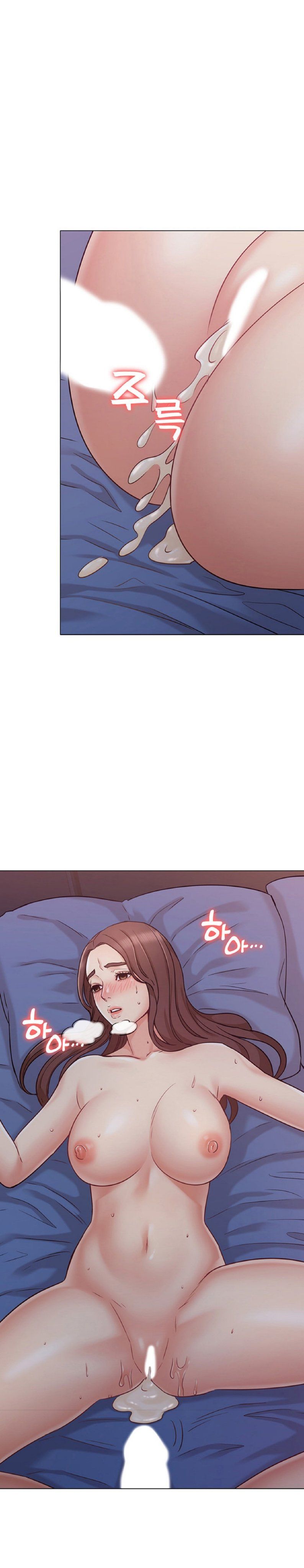 Chị Của Bạn Gái Chương 18 page 18 - Giả Dược