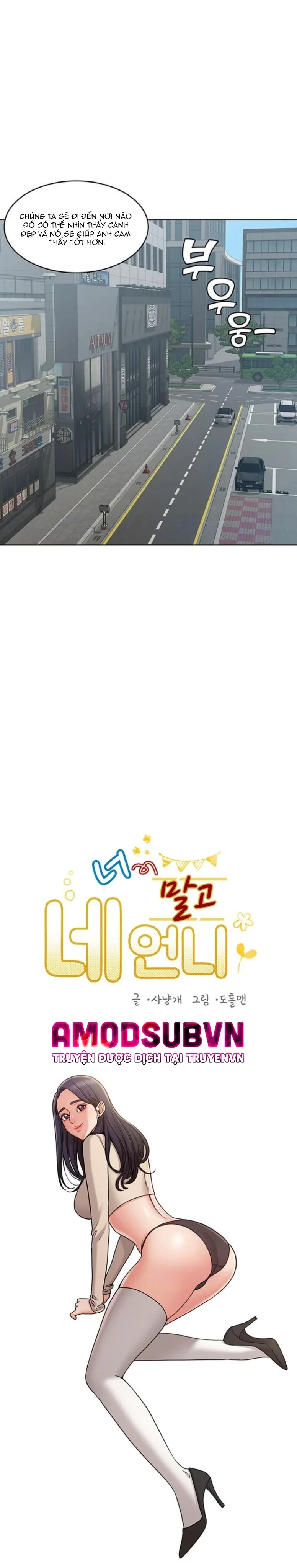 Chị Của Bạn Gái Chương 20 page 3 - Giả Dược
