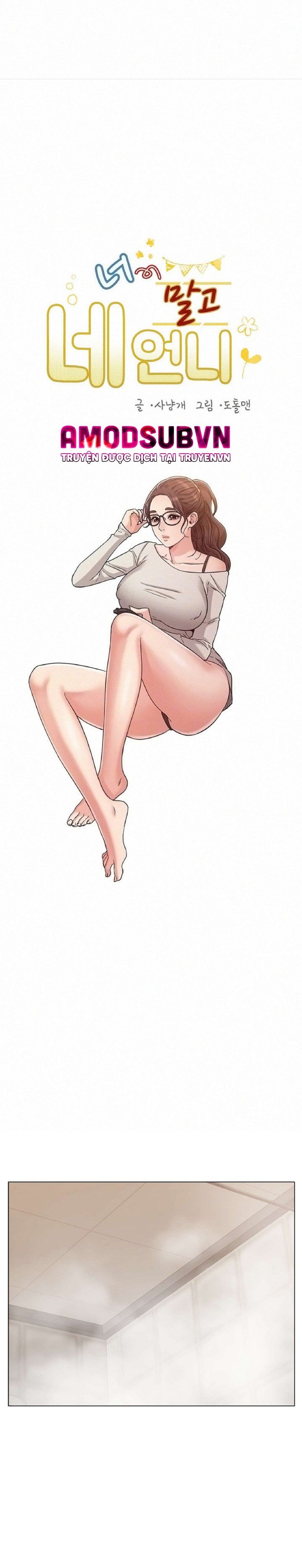 Chị Của Bạn Gái Chương 23 page 7 - Giả Dược
