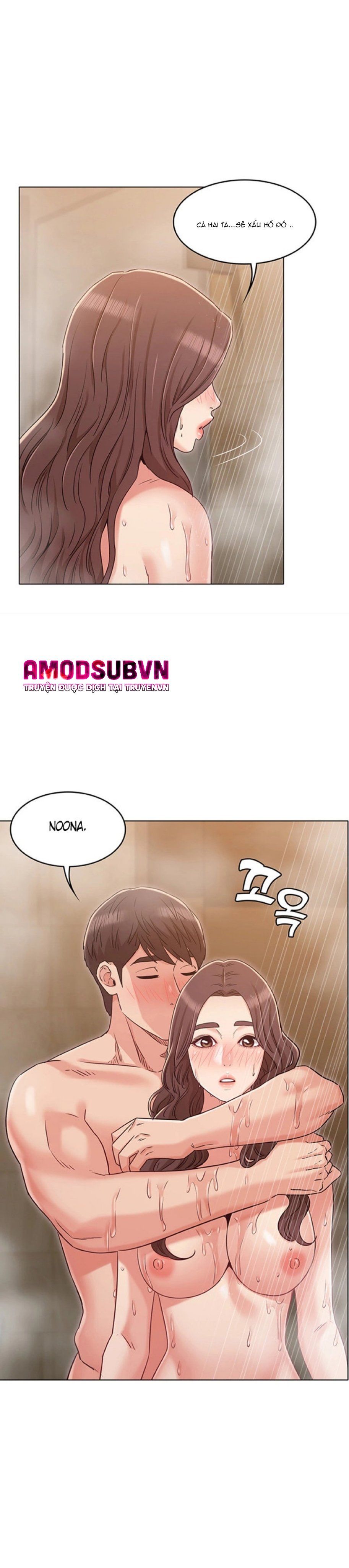 Chị Của Bạn Gái Chương 27 page 23 - Giả Dược