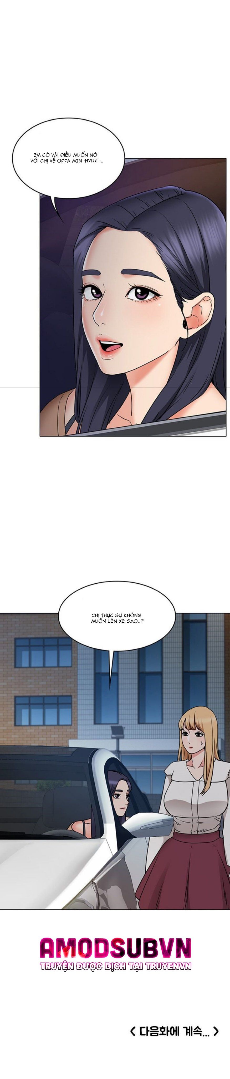Chị Của Bạn Gái Chương 28 page 27 - Giả Dược