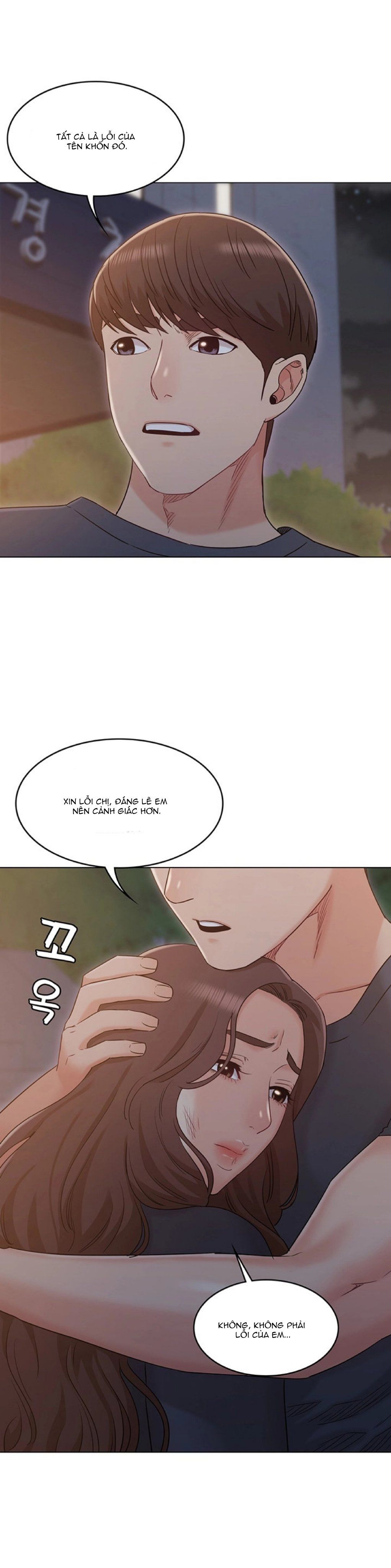 Chị Của Bạn Gái Chương 31 page 14 - Giả Dược