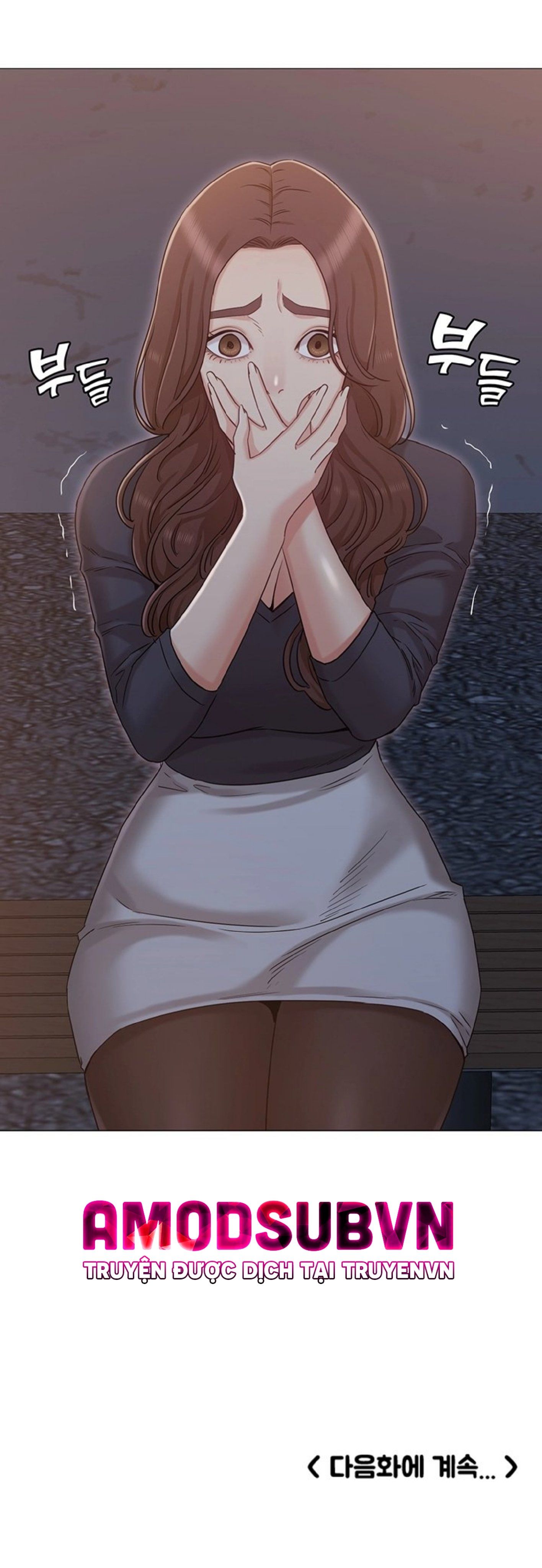 Chị Của Bạn Gái Chương 31 page 33 - Giả Dược