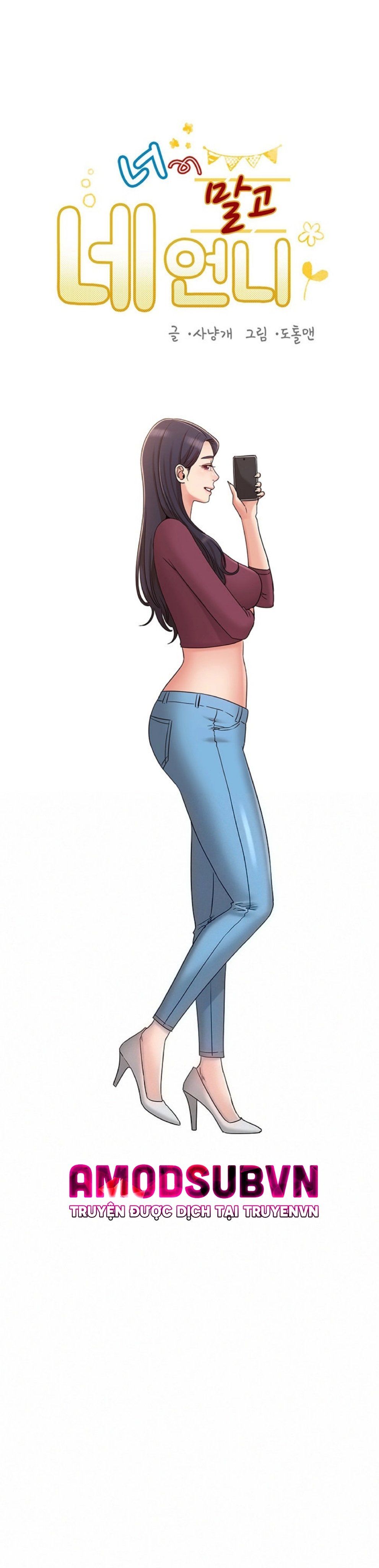 Chị Của Bạn Gái Chương 31 page 7 - Giả Dược