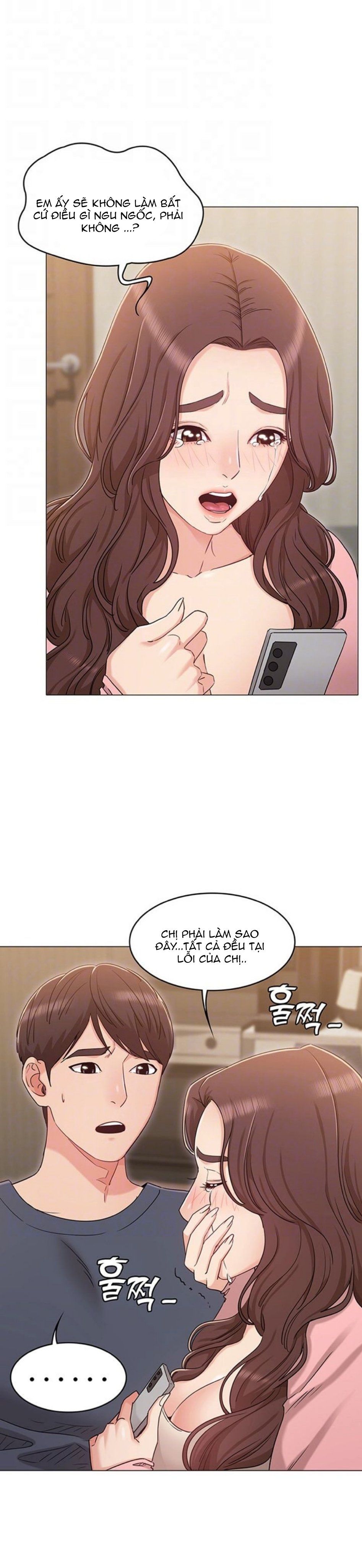 Chị Của Bạn Gái Chương 32 page 12 - Giả Dược
