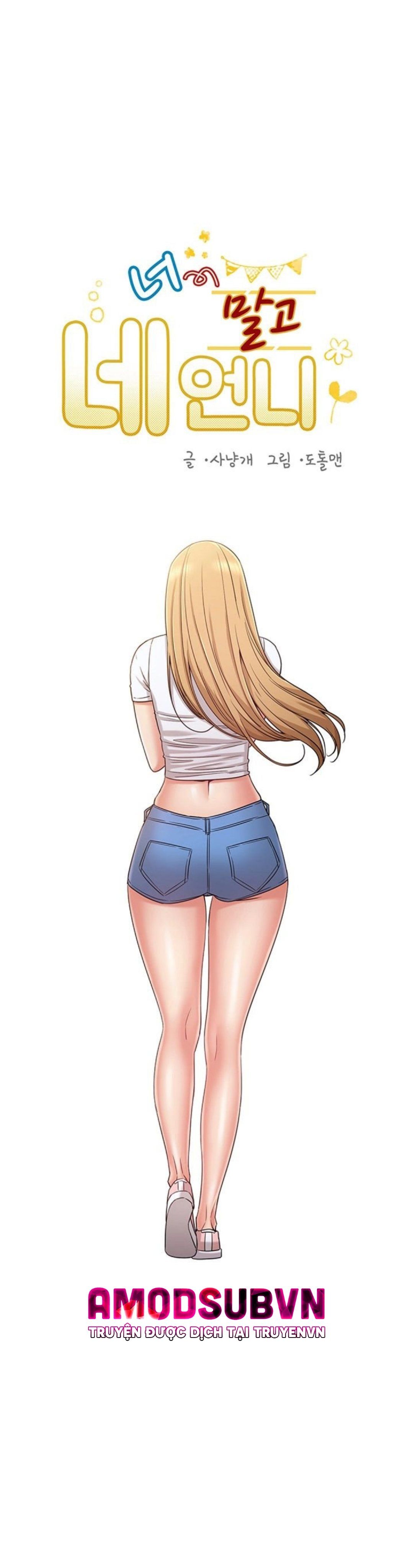 Chị Của Bạn Gái Chương 32 page 5 - Giả Dược
