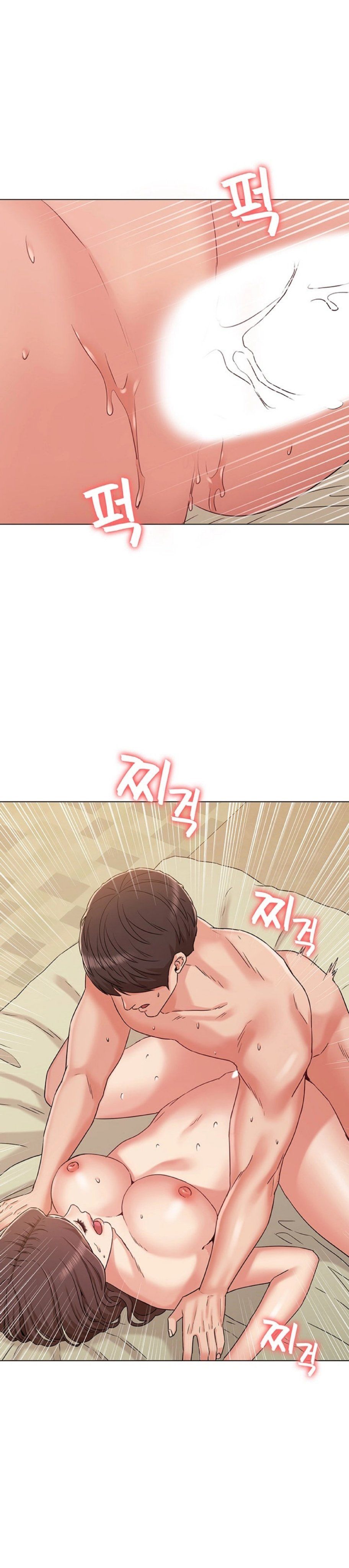 Chị Của Bạn Gái Chương 33 page 12 - Giả Dược