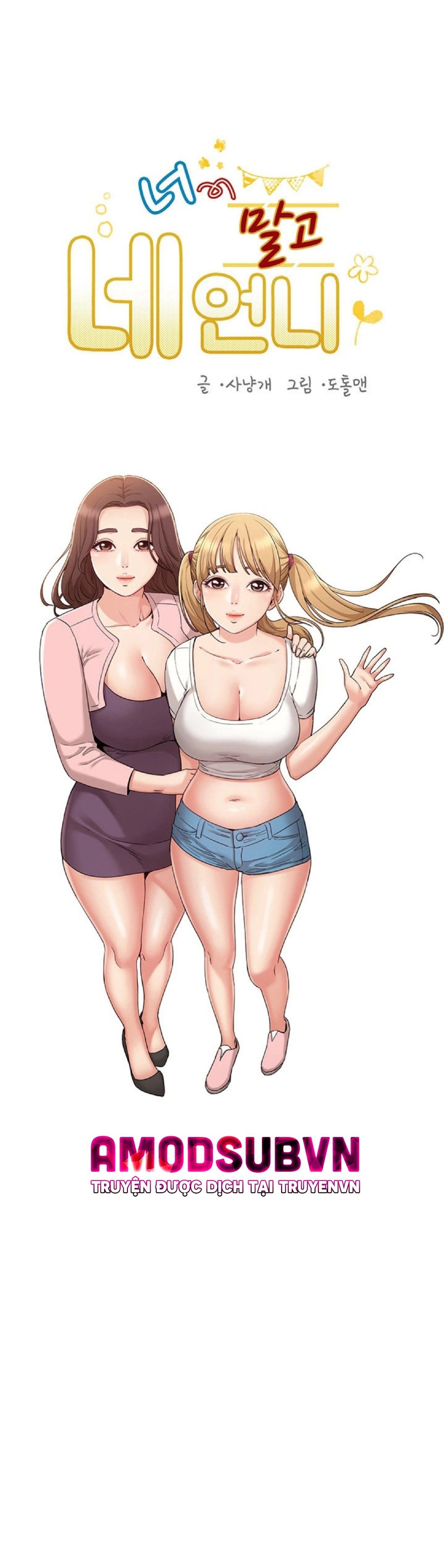 Chị Của Bạn Gái Chương 35 page 2 - Giả Dược