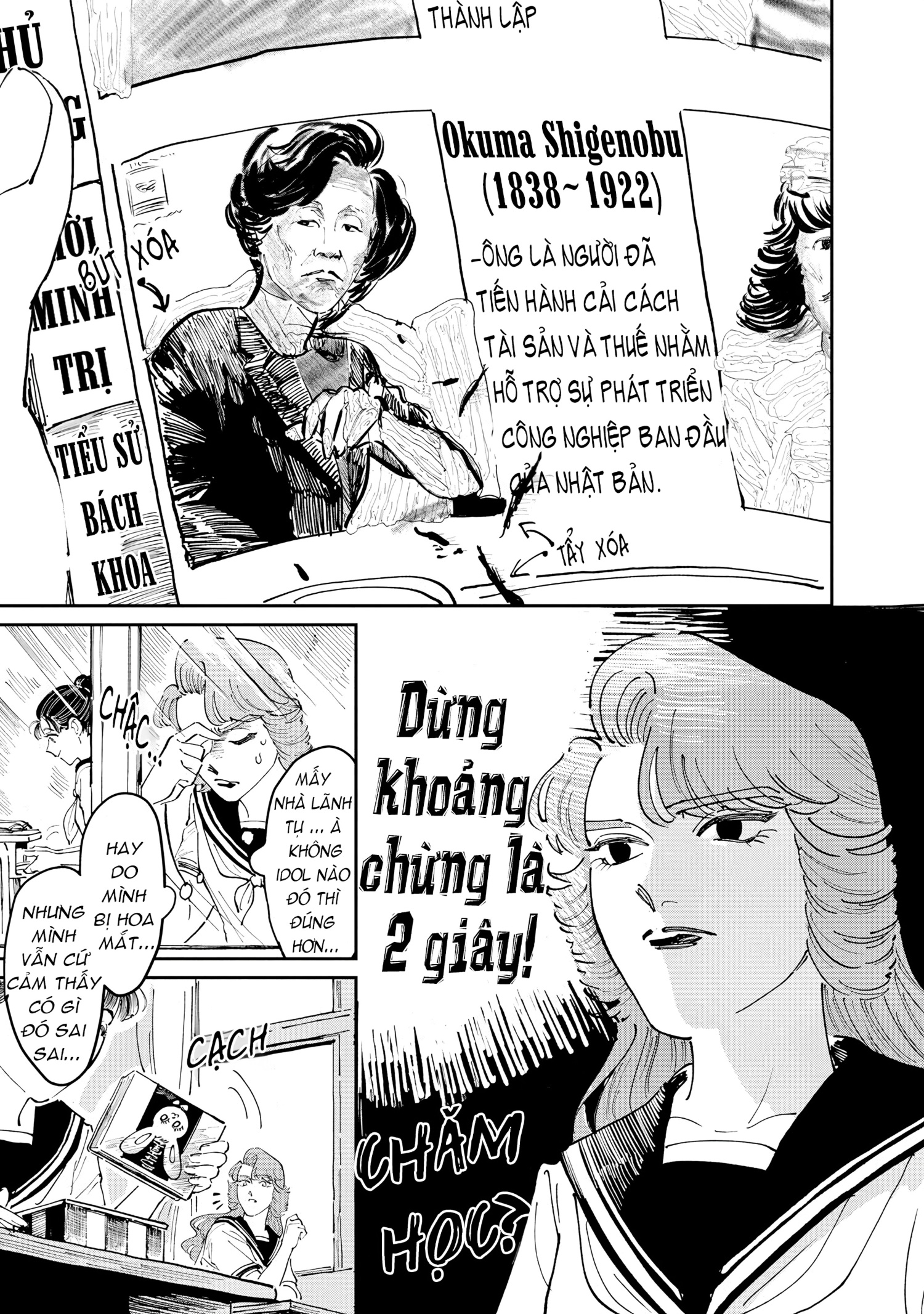 đọc truyện Chị Đại Và Nữ Sinh Mới Chuyển Tới Chương 4 ảnh 5 tại Thiên Thai Truyện