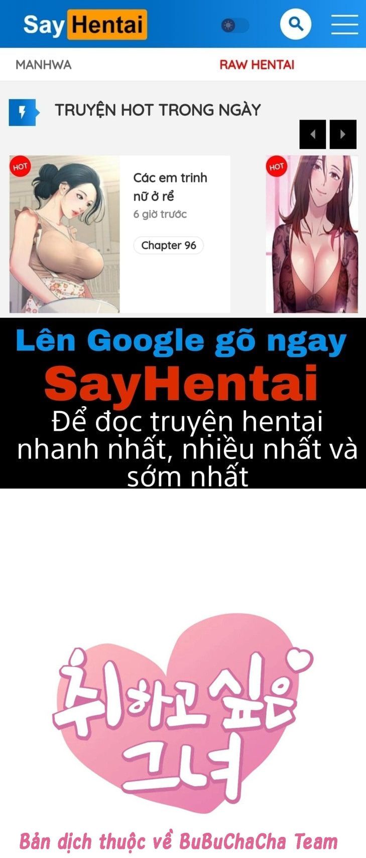 đọc truyện Chị Dâu Cô Đơn Chương 22 ảnh 1 tại Thiên Thai Truyện