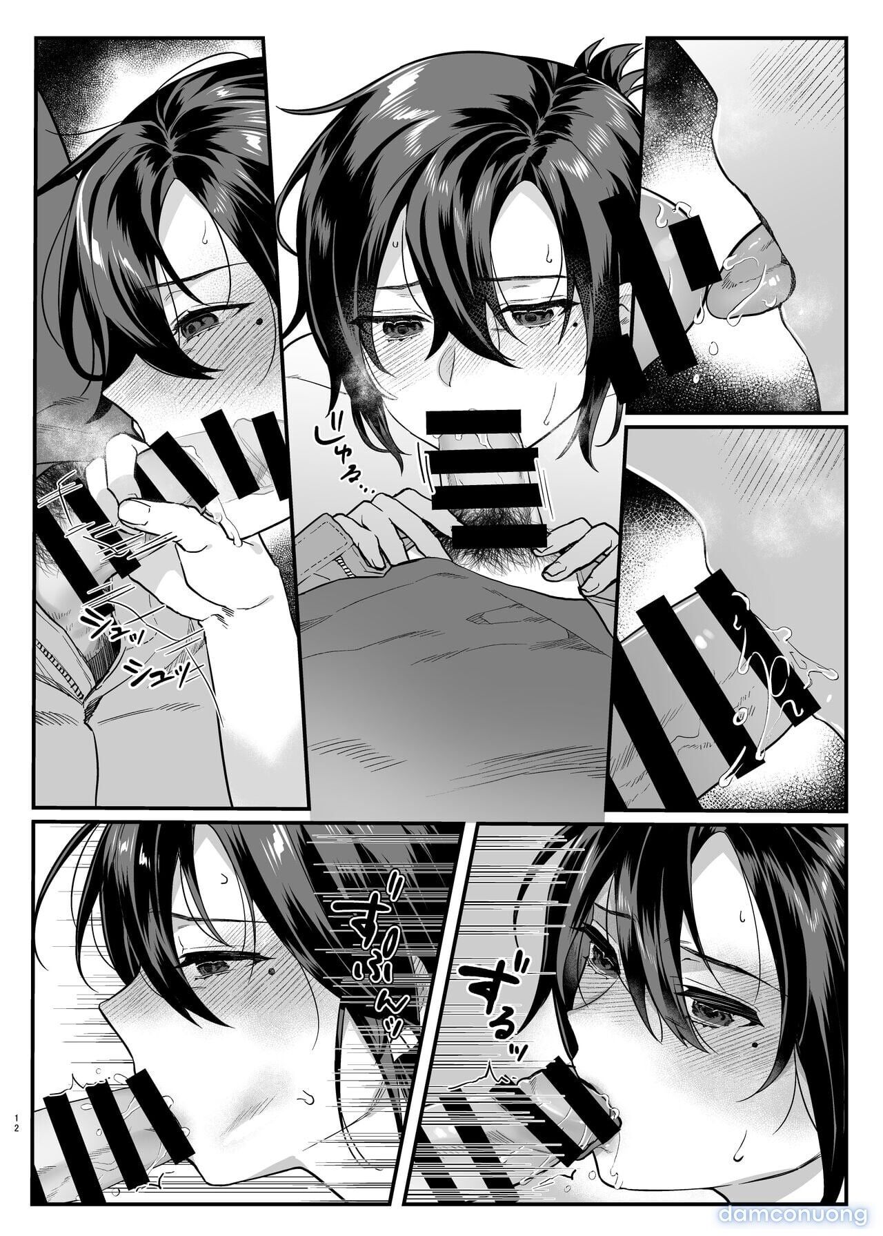 đọc truyện Chị Dâu Cô Đơn Oneshot ảnh 13 tại Thiên Thai Truyện