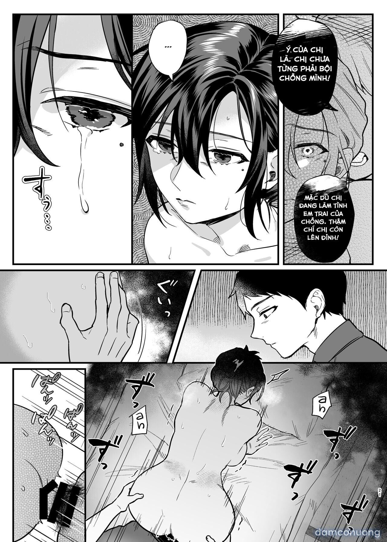 đọc truyện Chị Dâu Cô Đơn Oneshot ảnh 22 tại Thiên Thai Truyện