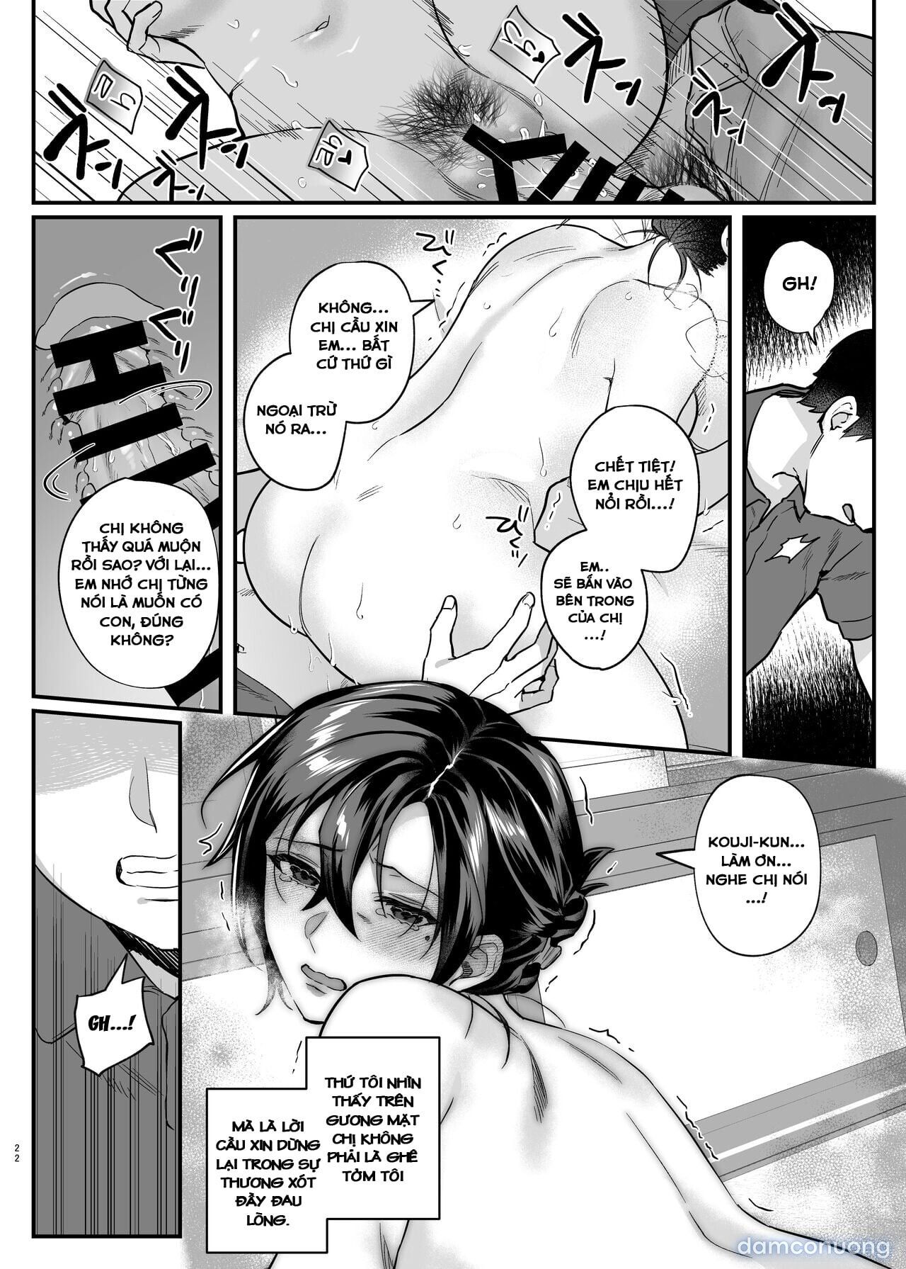 đọc truyện Chị Dâu Cô Đơn Oneshot ảnh 23 tại Thiên Thai Truyện