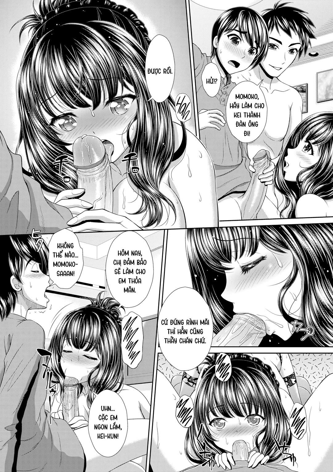đọc truyện Chị Dâu Không Thấy Đủ Với Một Oneshot ảnh 12 tại Giả Dược
