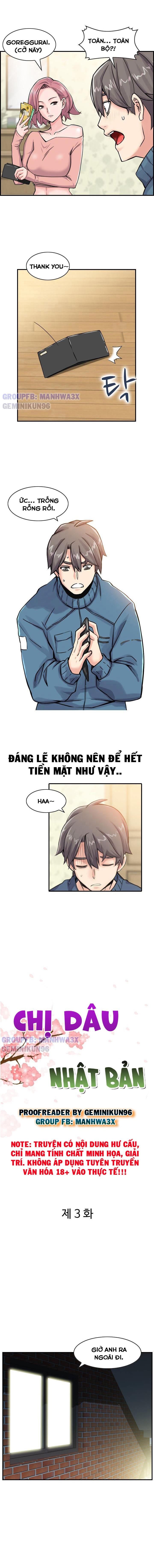 đọc truyện Chị Dâu Nhật Bản Chương 3 ảnh 2 tại Giả Dược