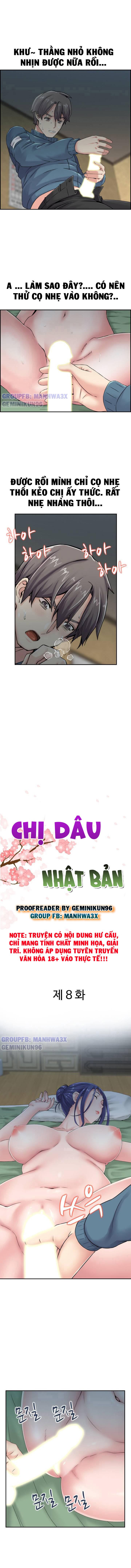 đọc truyện Chị Dâu Nhật Bản Chương 8 ảnh 2 tại Giả Dược