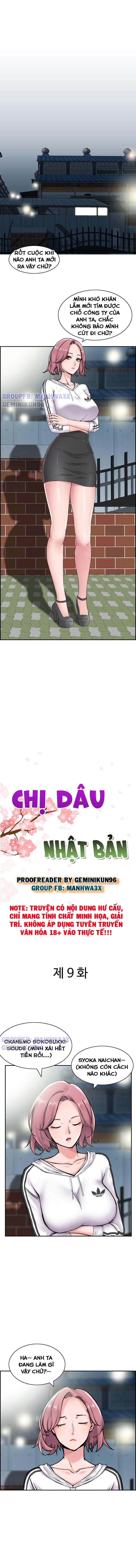 đọc truyện Chị Dâu Nhật Bản Chương 9 ảnh 2 tại Giả Dược