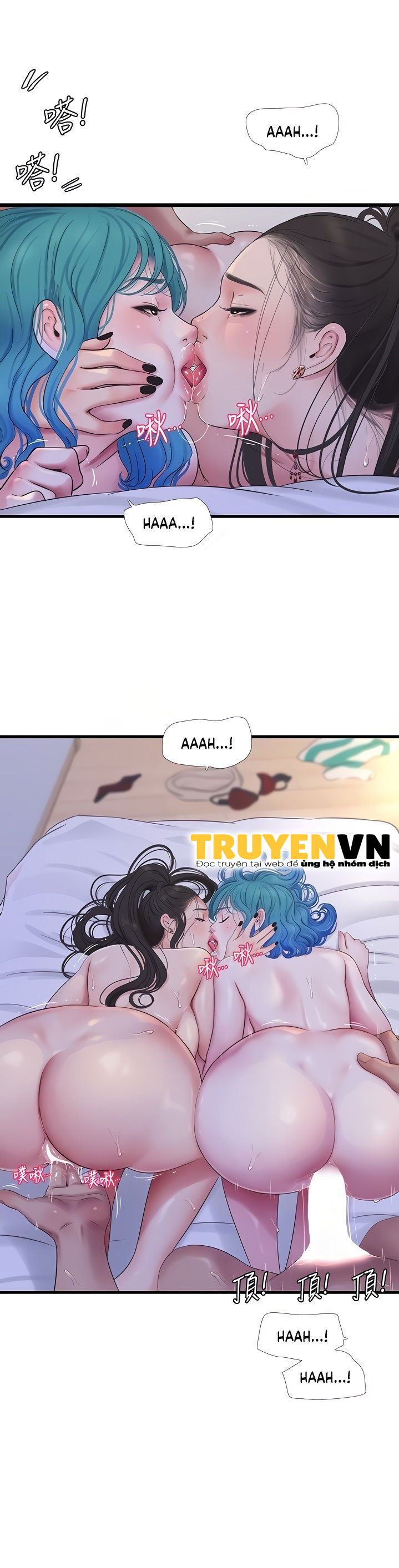 đọc truyện Chị Dâu Trinh Nữ Chương 92 ảnh 10 tại Giả Dược