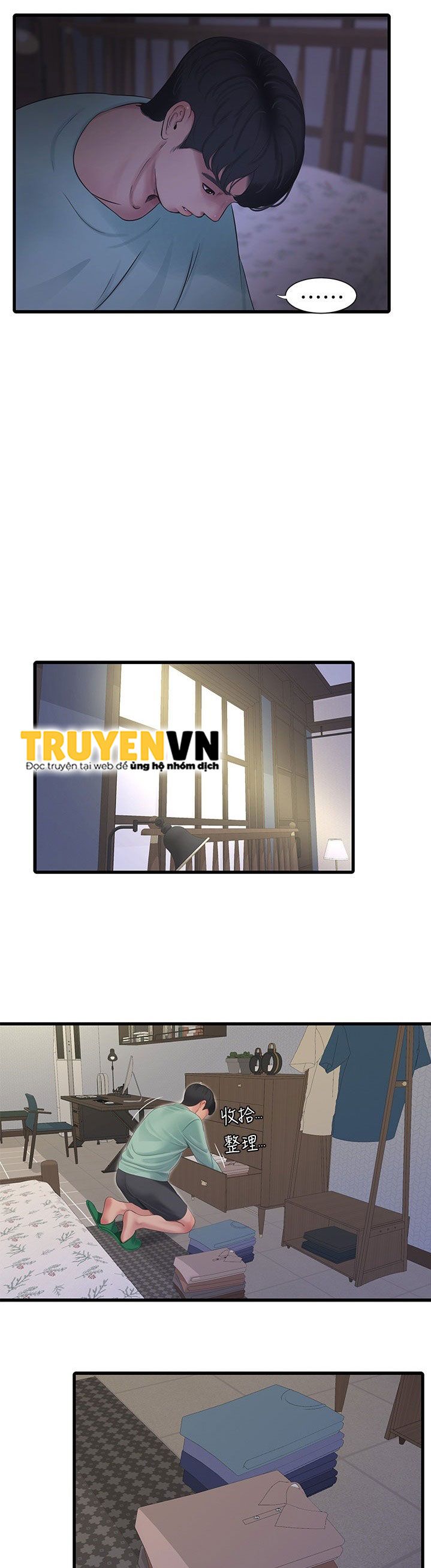 đọc truyện Chị Dâu Trinh Nữ Chương 97 ảnh 23 tại Giả Dược