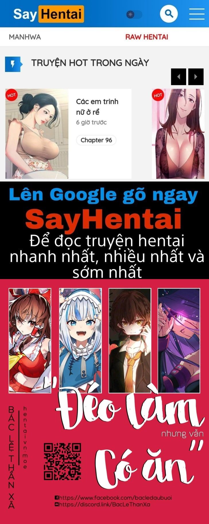 Chị Dâu Yêu Quý Oneshot page 1 - Giả Dược