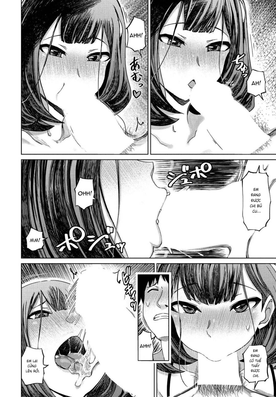 Chị Dâu Yêu Quý Oneshot page 19 - Giả Dược
