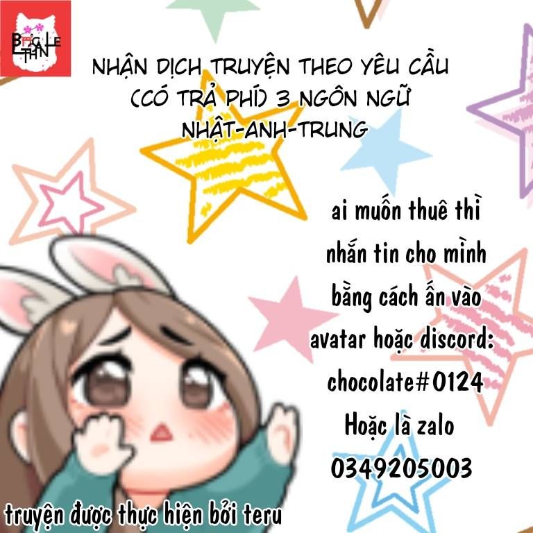 Chị Dâu Yêu Quý Oneshot page 3 - Giả Dược