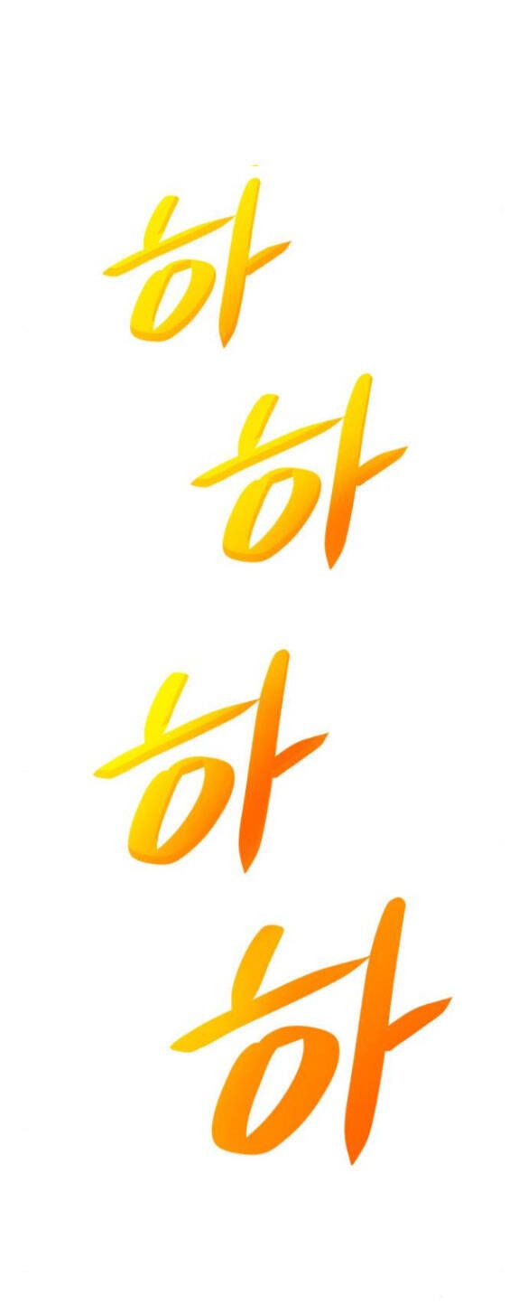 đọc truyện Chị Gái À Kiếp Này Em Chính Là Nữ Hoàng Chương 17.2 ảnh 8 tại Giả Dược