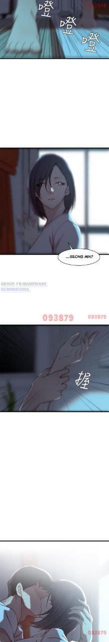 Chị Gái Của Vợ Tôi Chương 17 page 18 - Giả Dược