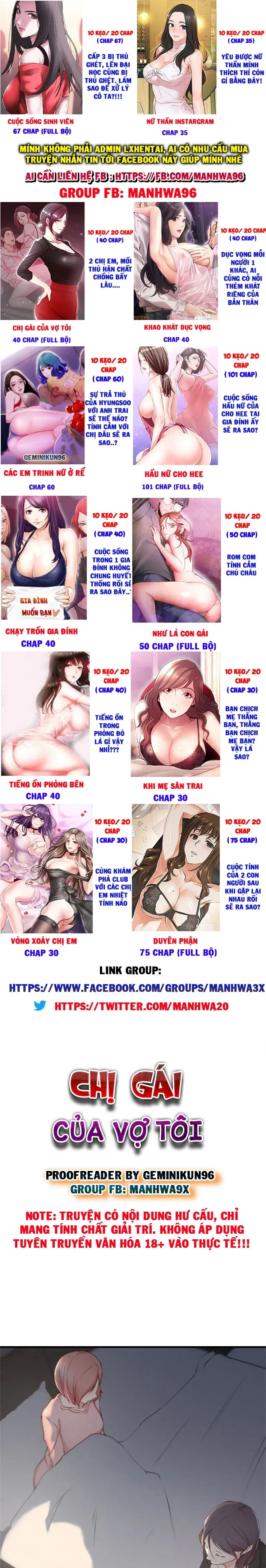 Chị Gái Của Vợ Tôi Chương 5 page 3 - Giả Dược