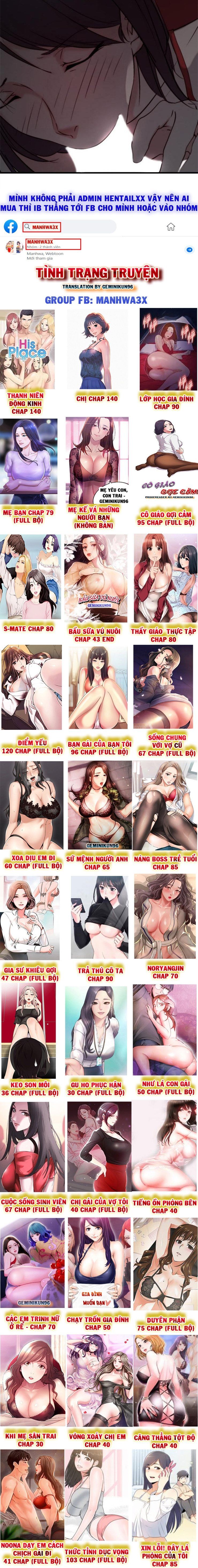 Chị Gái Của Vợ Tôi Chương 8 page 13 - Giả Dược