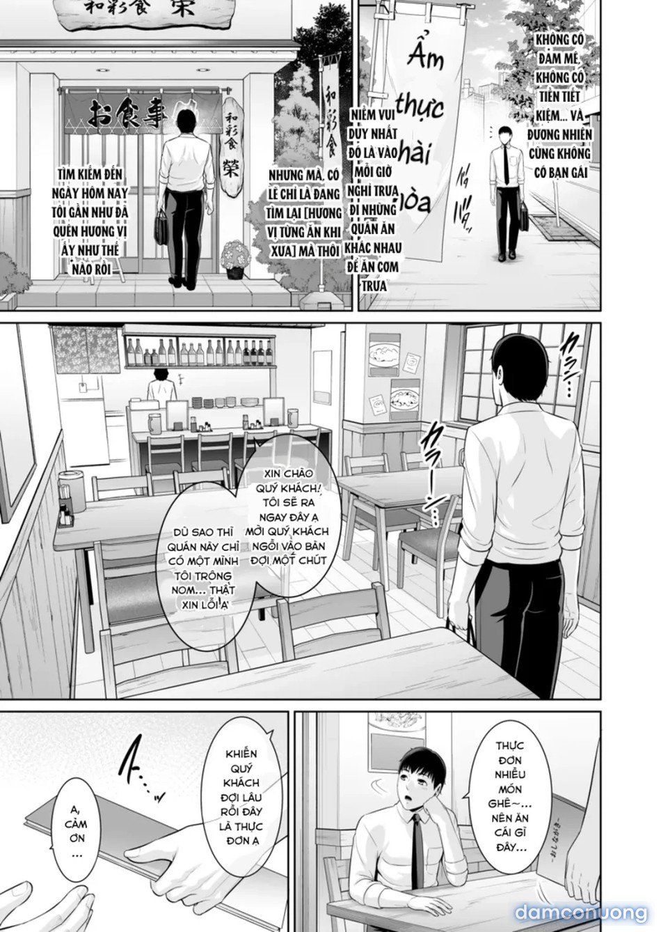 đọc truyện Chị Gái Hàng Xóm (35) – Chênh Lệch Tuổi Tác Chương 1 ảnh 54 tại Thiên Thai Truyện