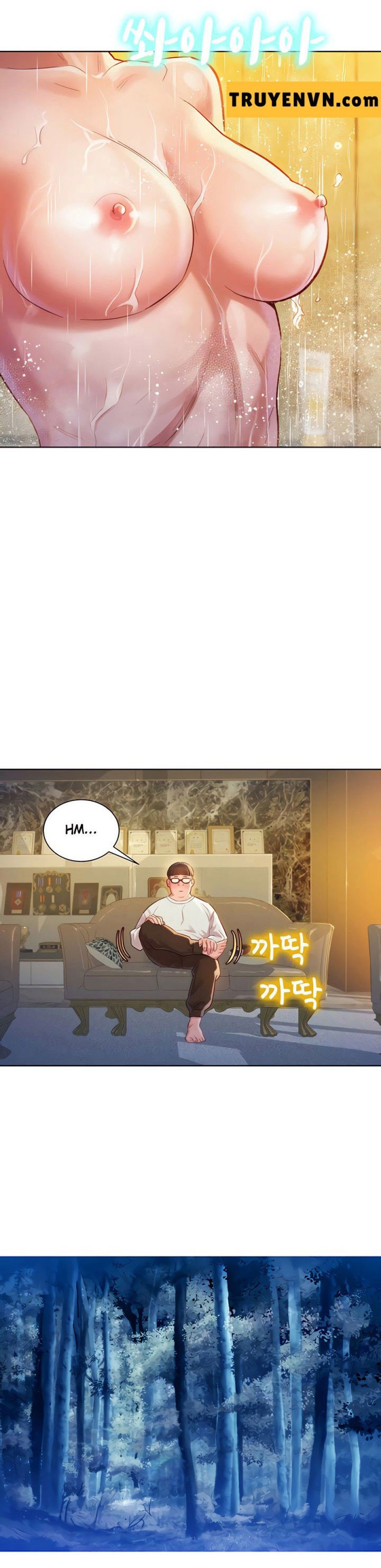 Chị Gái Hàng Xóm Chương 100 page 3 - Giả Dược