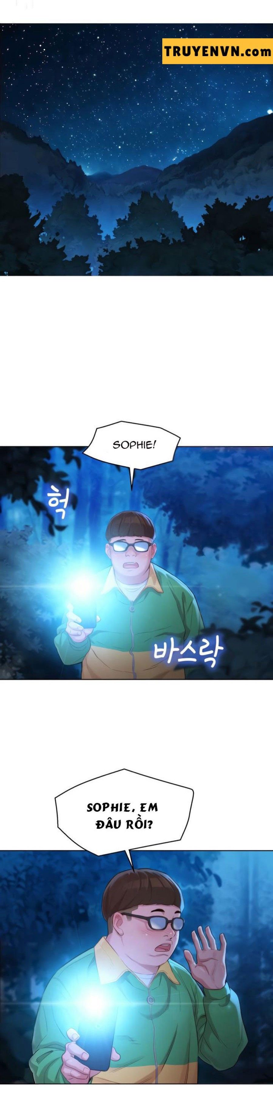 Chị Gái Hàng Xóm Chương 104 page 16 - Giả Dược