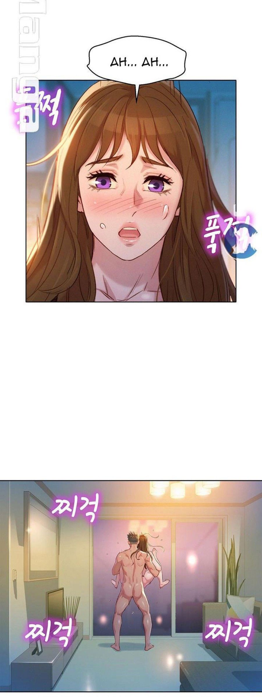 Chị Gái Hàng Xóm Chương 111 page 27 - Giả Dược