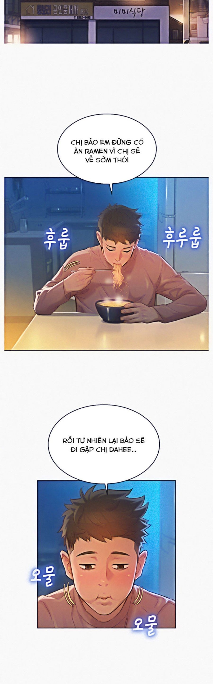 Chị Gái Hàng Xóm Chương 113 page 17 - Giả Dược