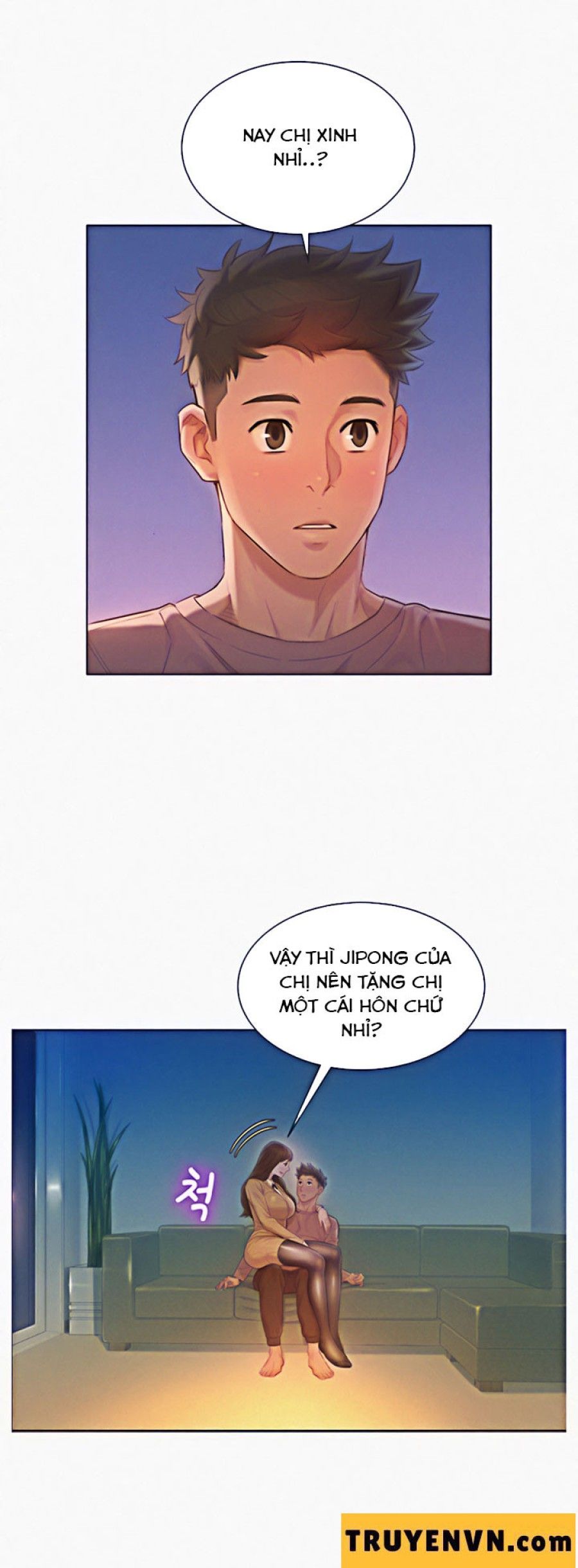 Chị Gái Hàng Xóm Chương 113 page 27 - Giả Dược