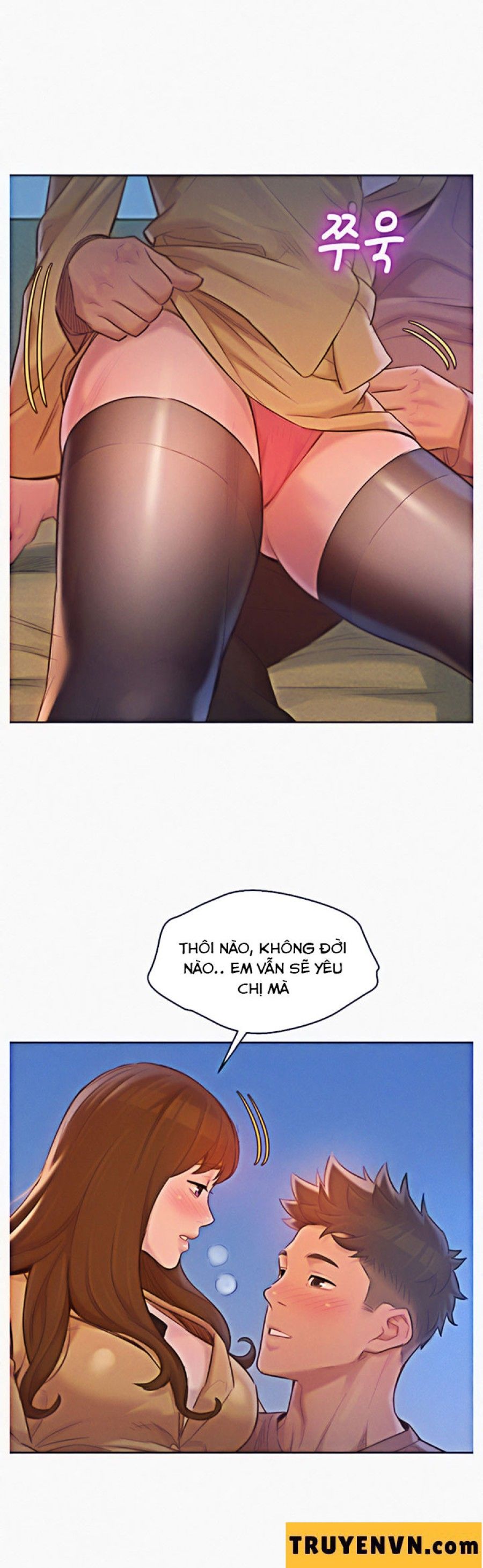 Chị Gái Hàng Xóm Chương 113 page 33 - Giả Dược