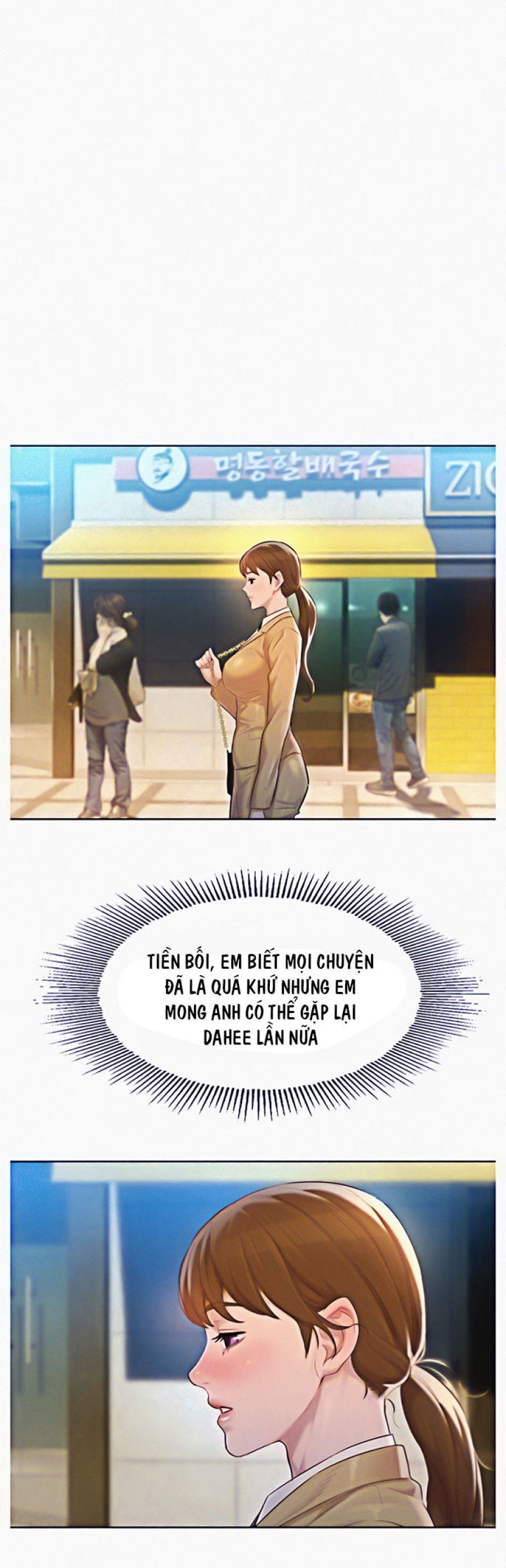 Chị Gái Hàng Xóm Chương 113 page 10 - Giả Dược