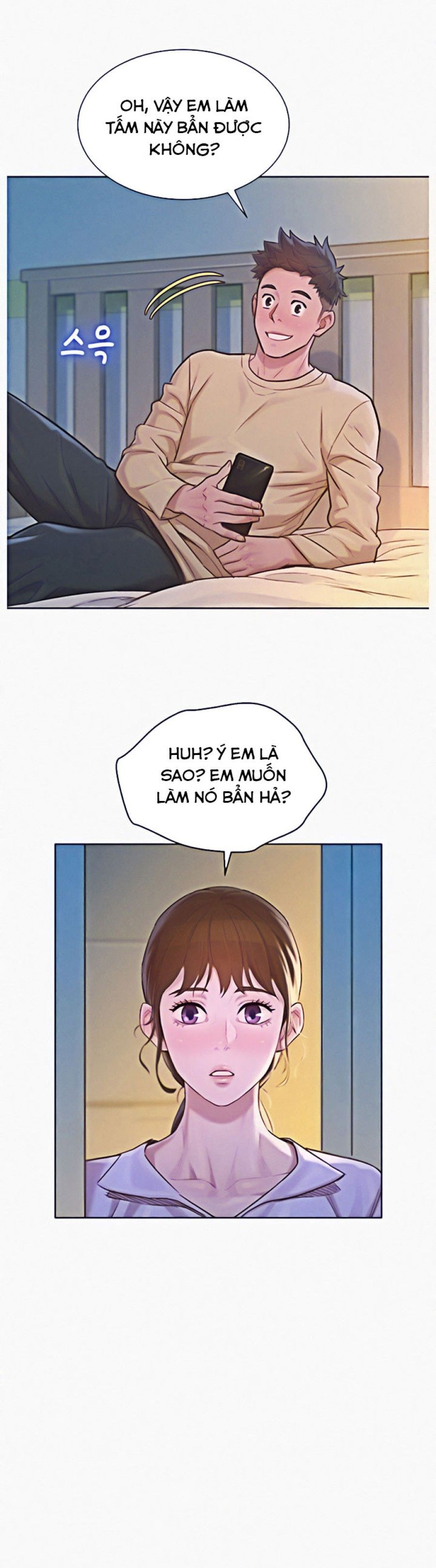 Chị Gái Hàng Xóm Chương 119 page 13 - Giả Dược