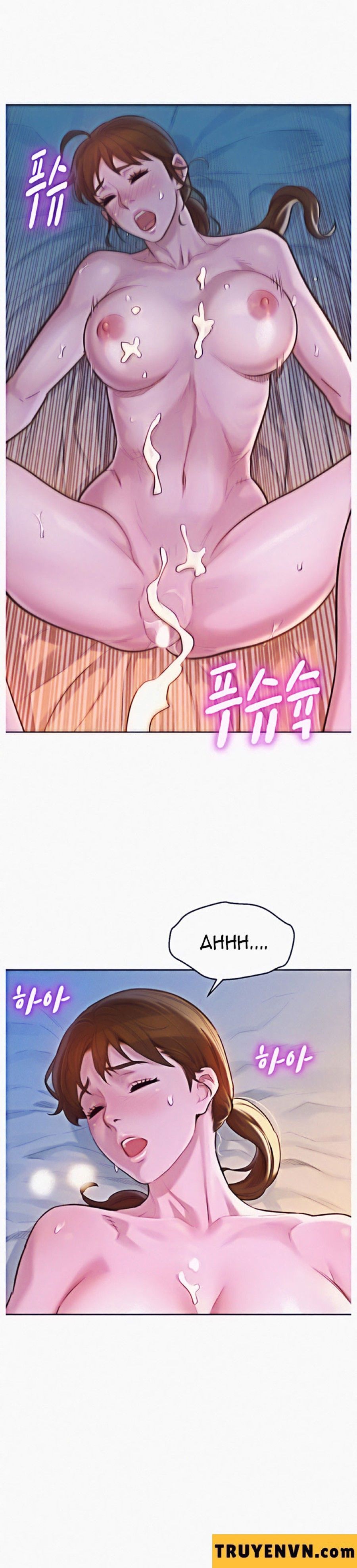 Chị Gái Hàng Xóm Chương 119 page 18 - Giả Dược