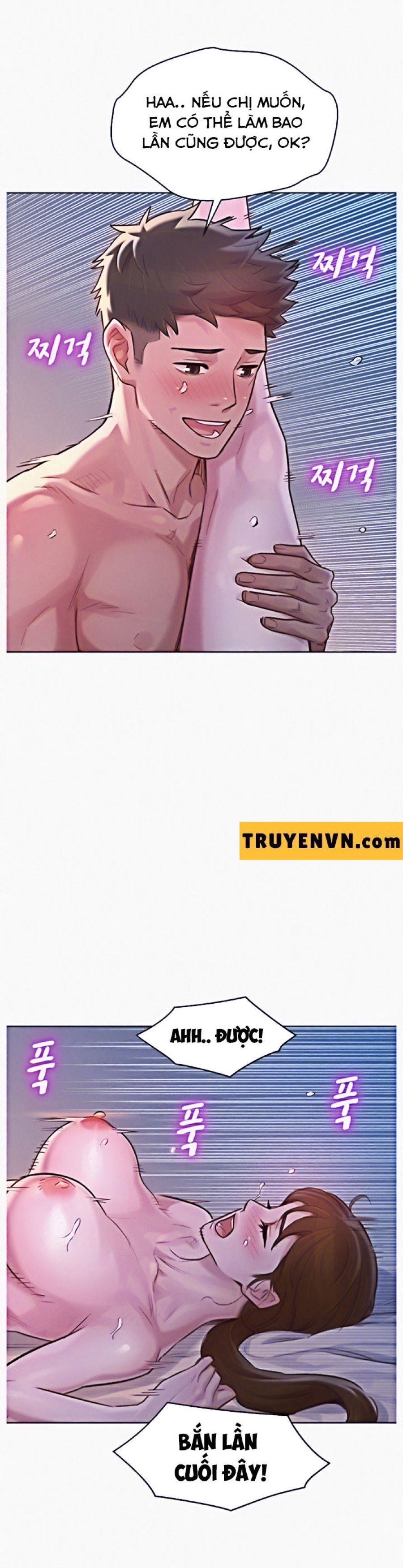 Chị Gái Hàng Xóm Chương 119 page 20 - Giả Dược
