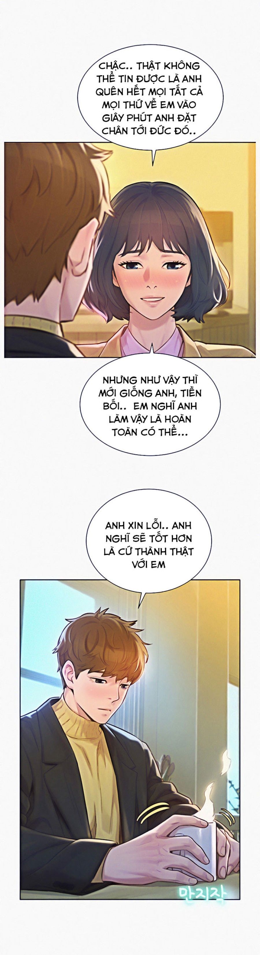 Chị Gái Hàng Xóm Chương 119 page 3 - Giả Dược
