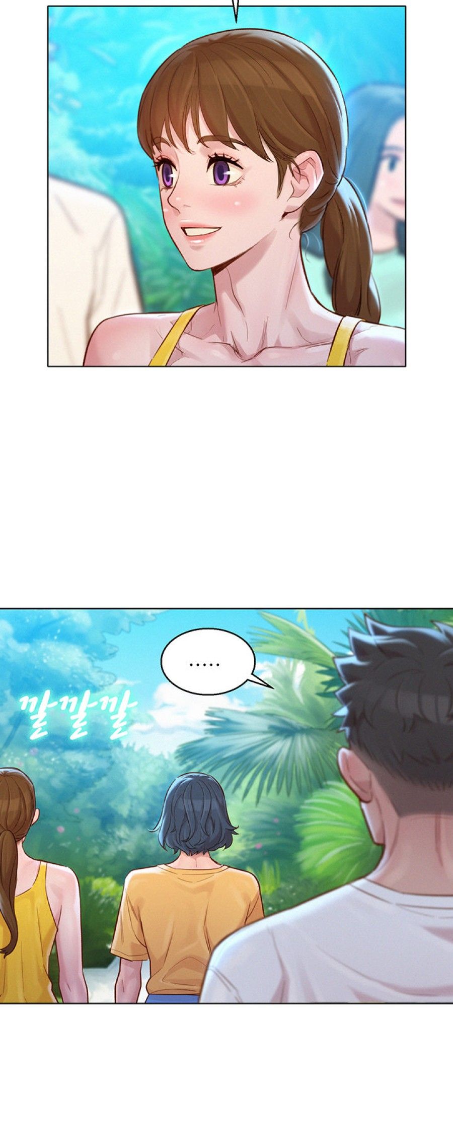 Chị Gái Hàng Xóm Chương 127 page 12 - Giả Dược