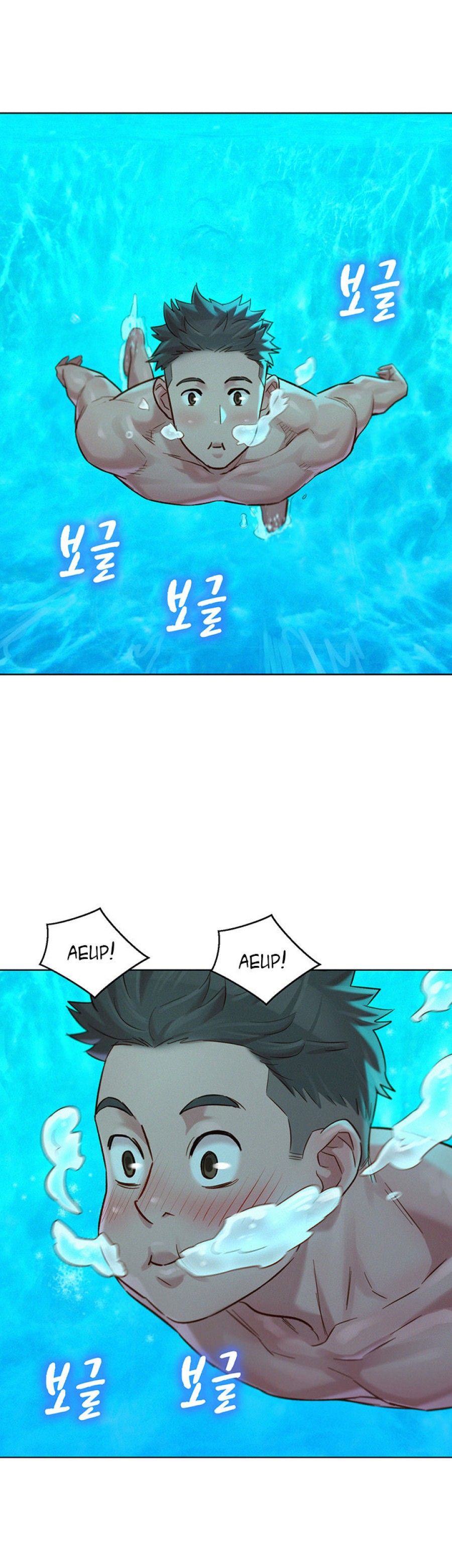 Chị Gái Hàng Xóm Chương 127 page 23 - Giả Dược