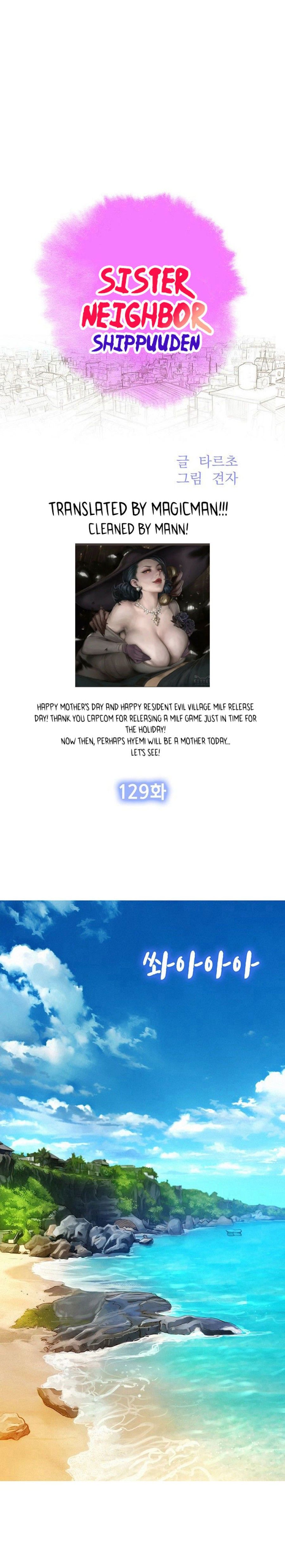 Chị Gái Hàng Xóm Chương 129 page 1 - Giả Dược