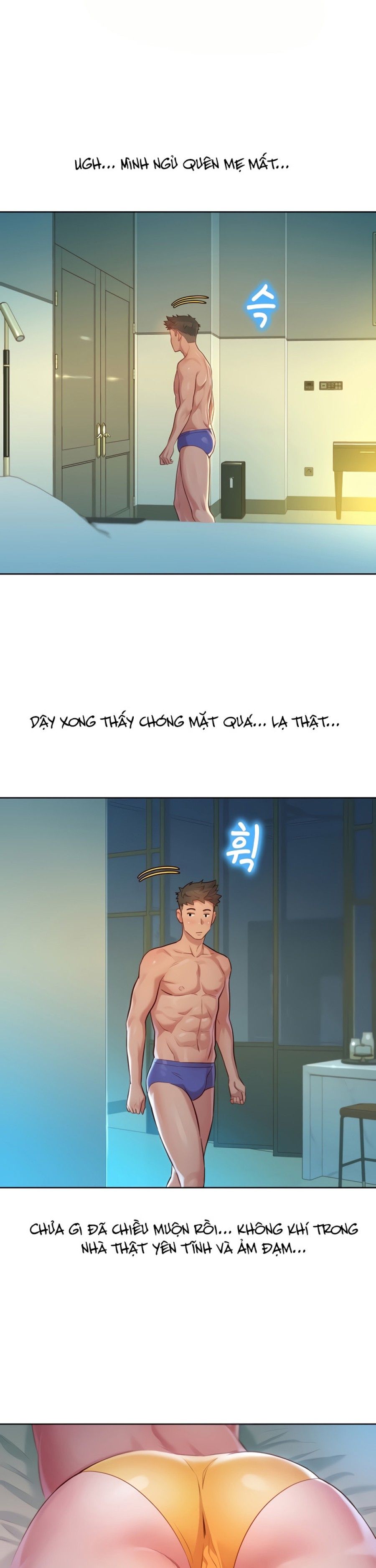 Chị Gái Hàng Xóm Chương 133 page 15 - Giả Dược