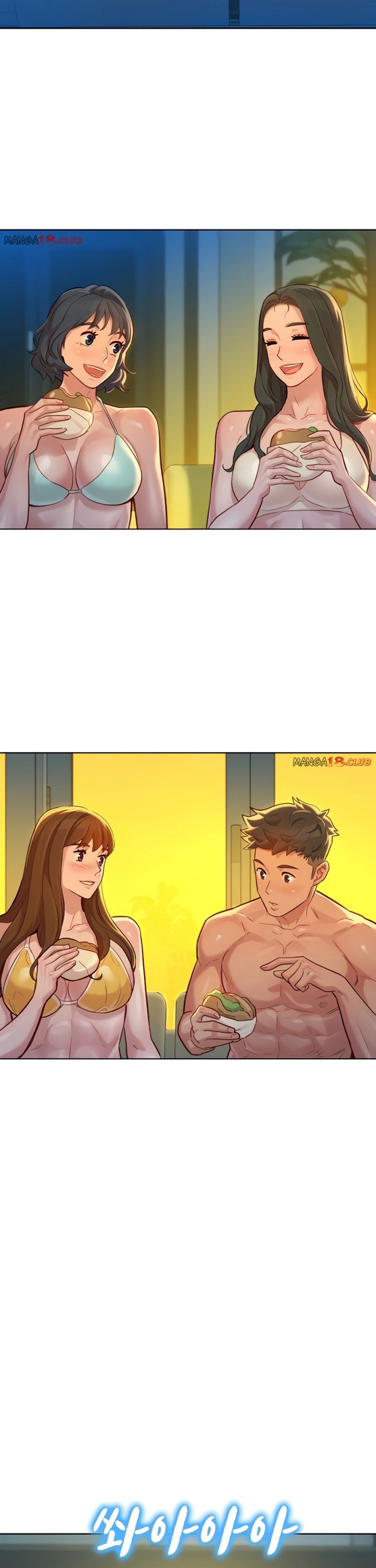 Chị Gái Hàng Xóm Chương 133 page 21 - Giả Dược