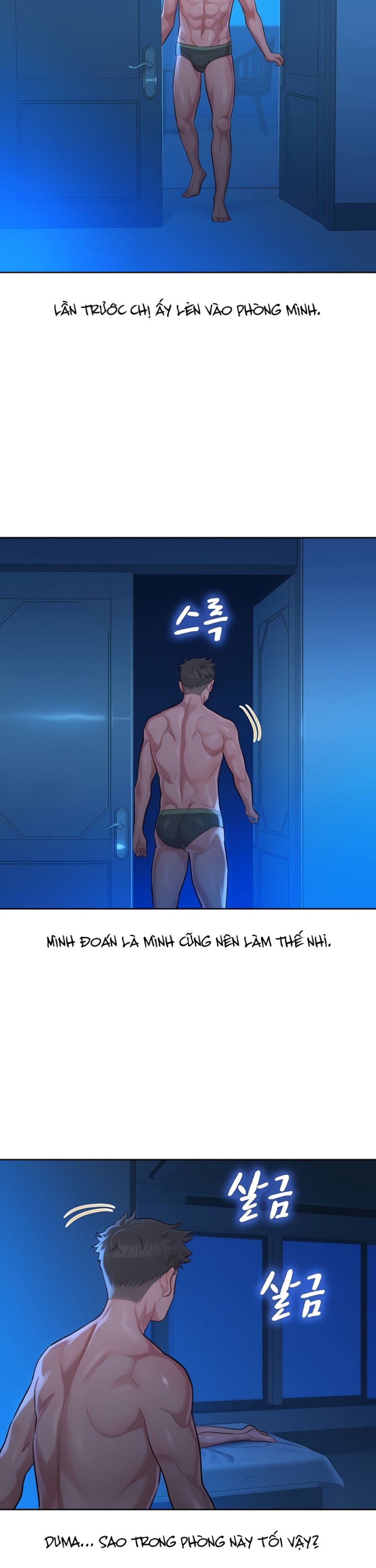 Chị Gái Hàng Xóm Chương 133 page 27 - Giả Dược