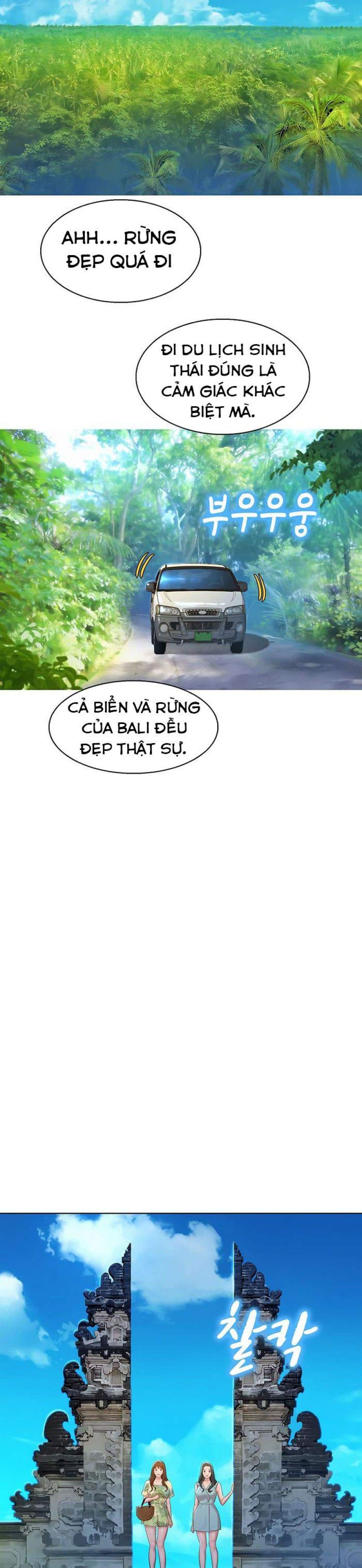 Chị Gái Hàng Xóm Chương 134 page 13 - Giả Dược