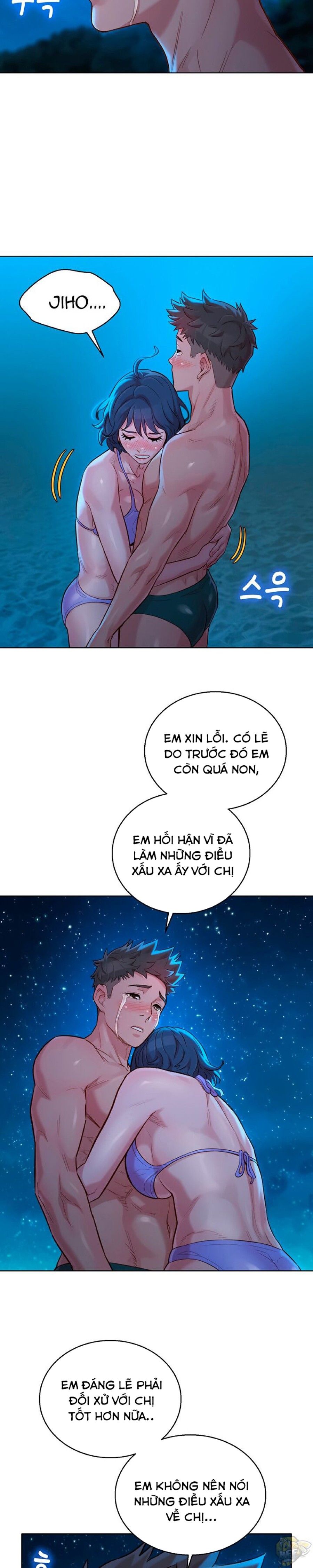 Chị Gái Hàng Xóm Chương 138 page 12 - Giả Dược